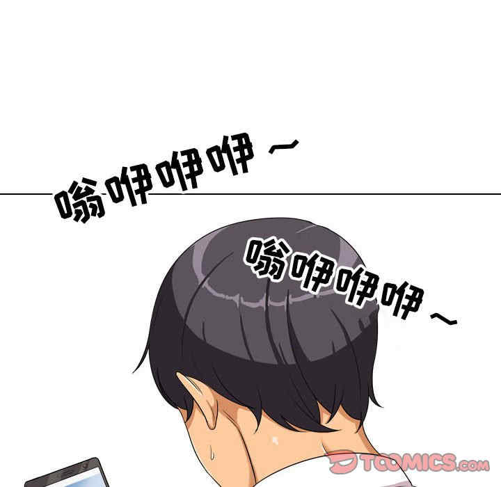 第66张