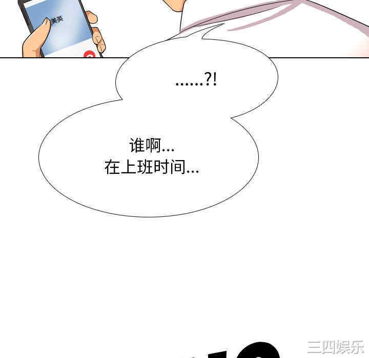 第67张