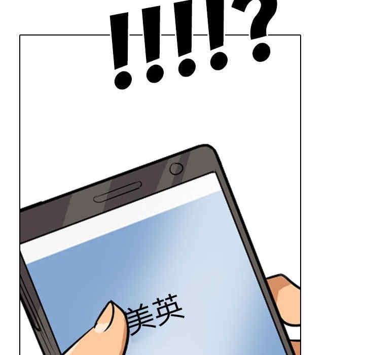 第70张