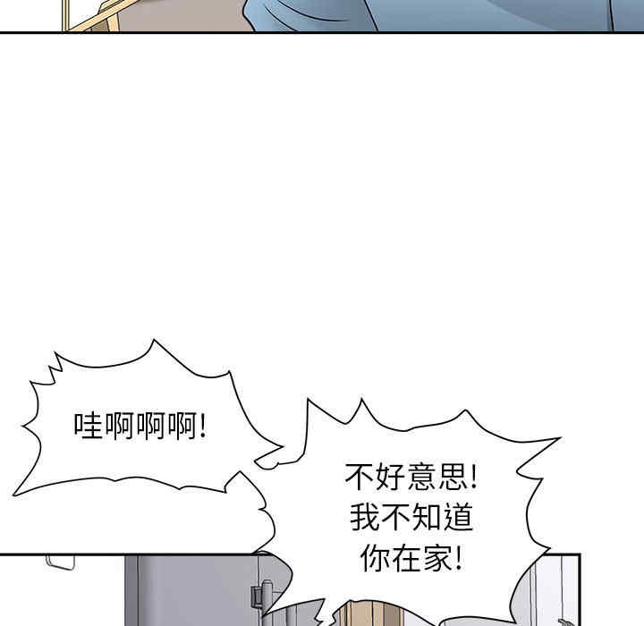 第96张