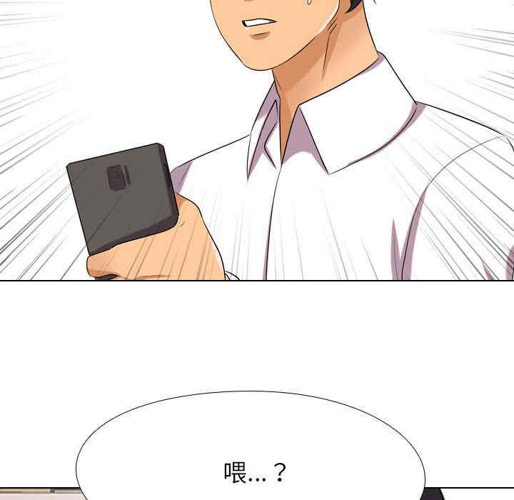 第76张