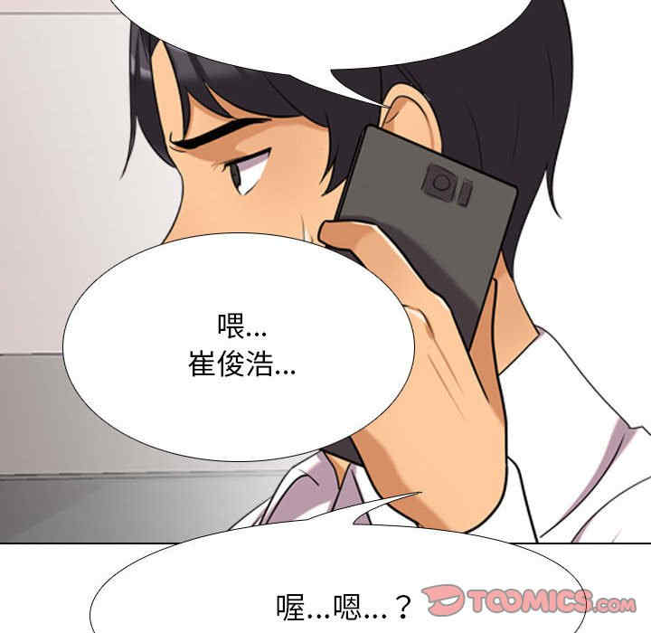 第78张