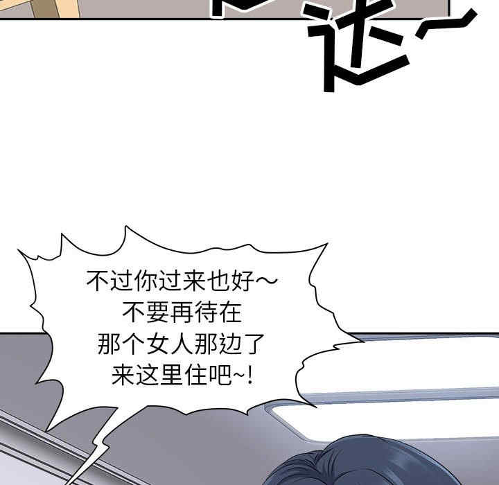 第100张