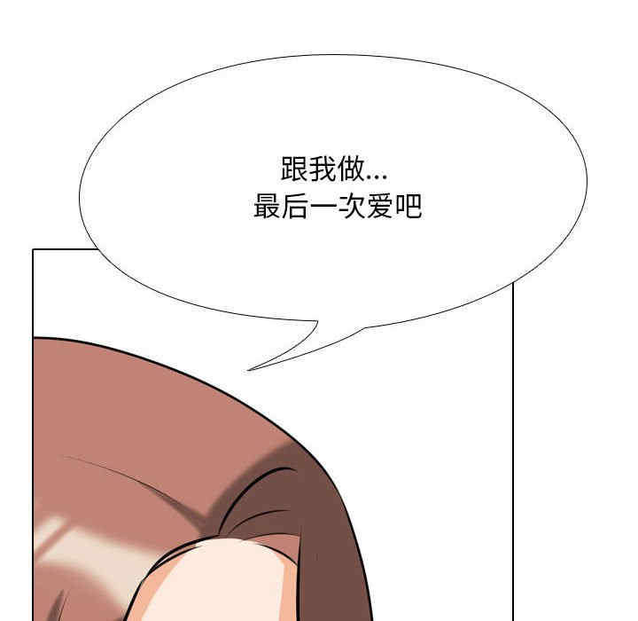 第81张