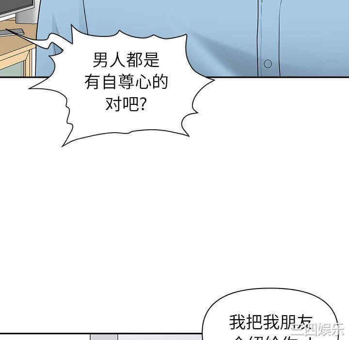 第104张