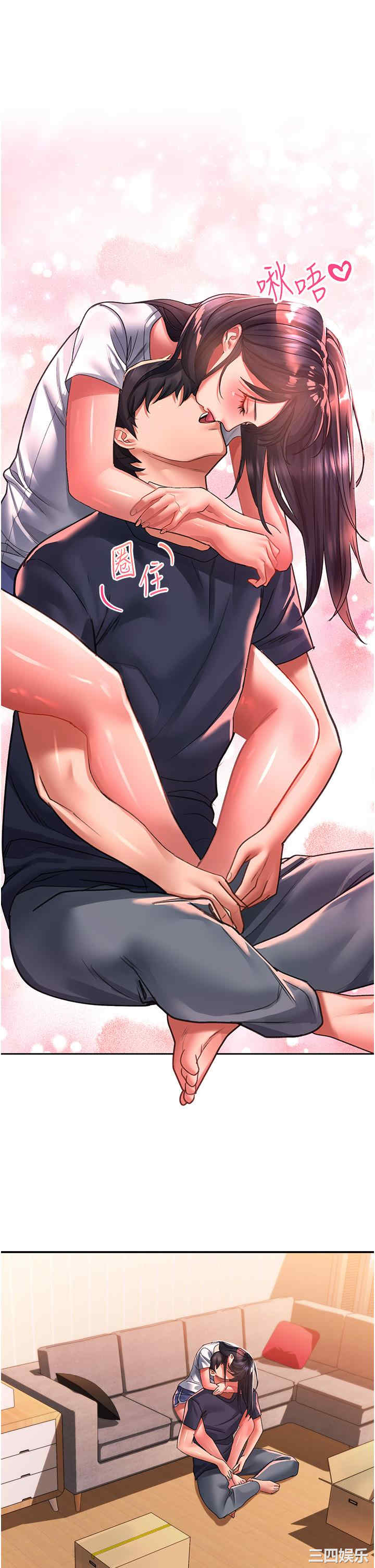 第19张