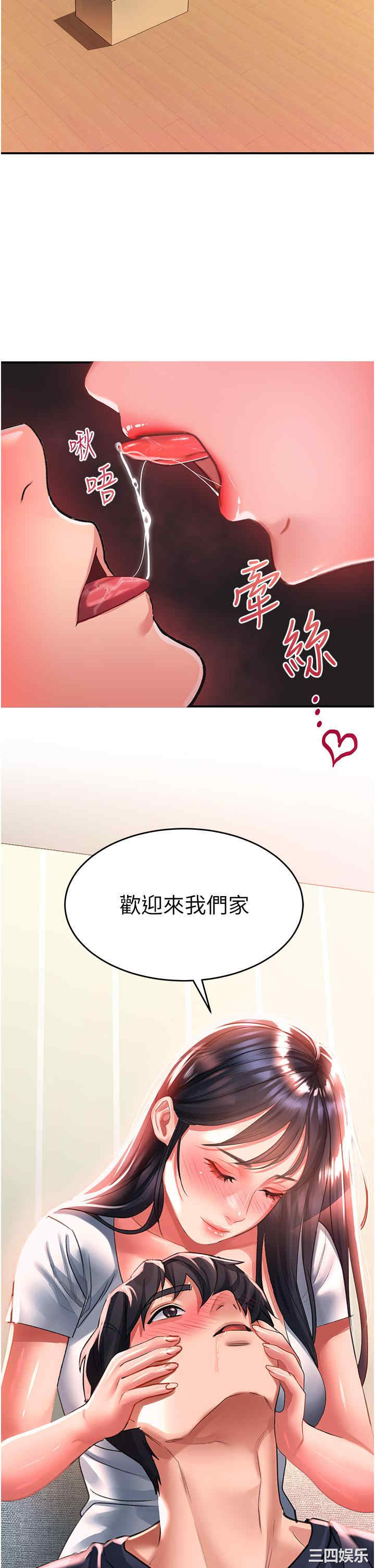 第20张