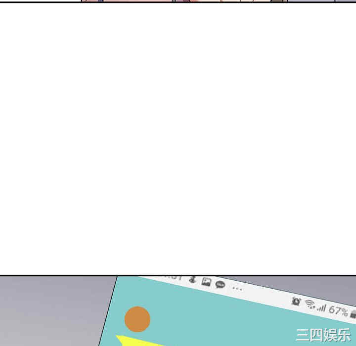 第116张