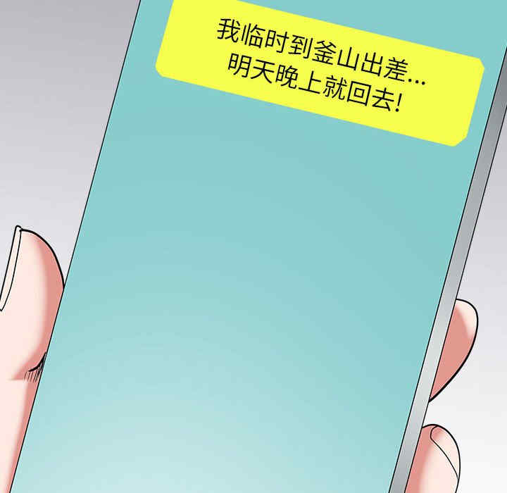 第117张