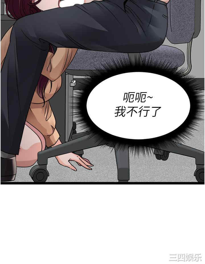 第47张