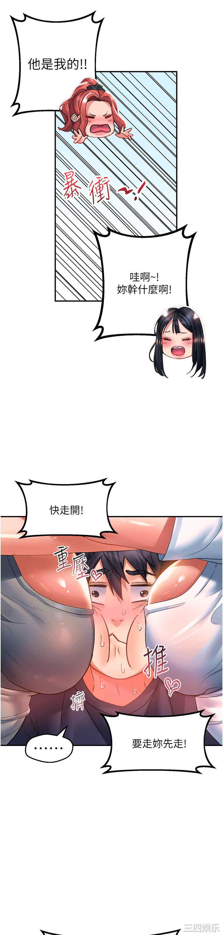 第24张