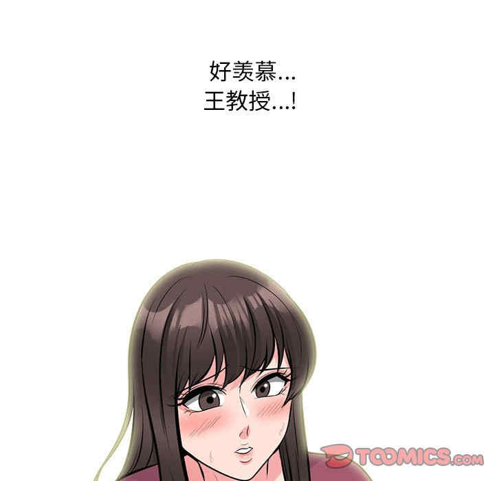 第78张