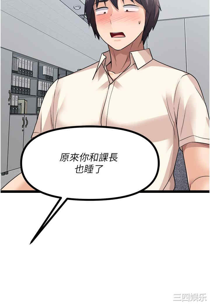 第51张