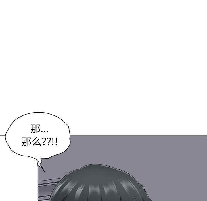 第124张