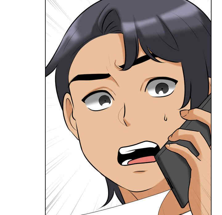 第86张