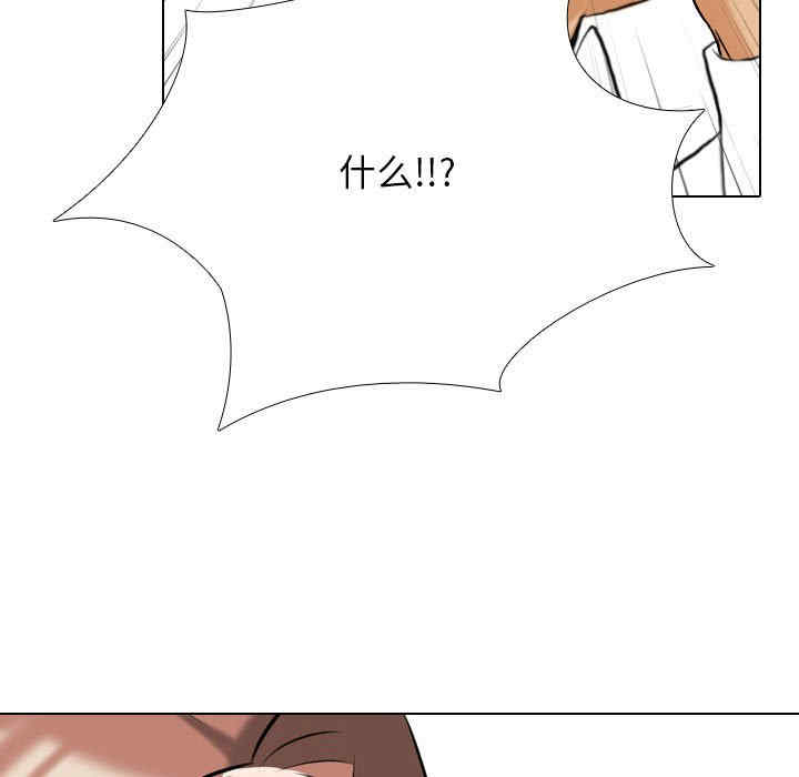 第88张