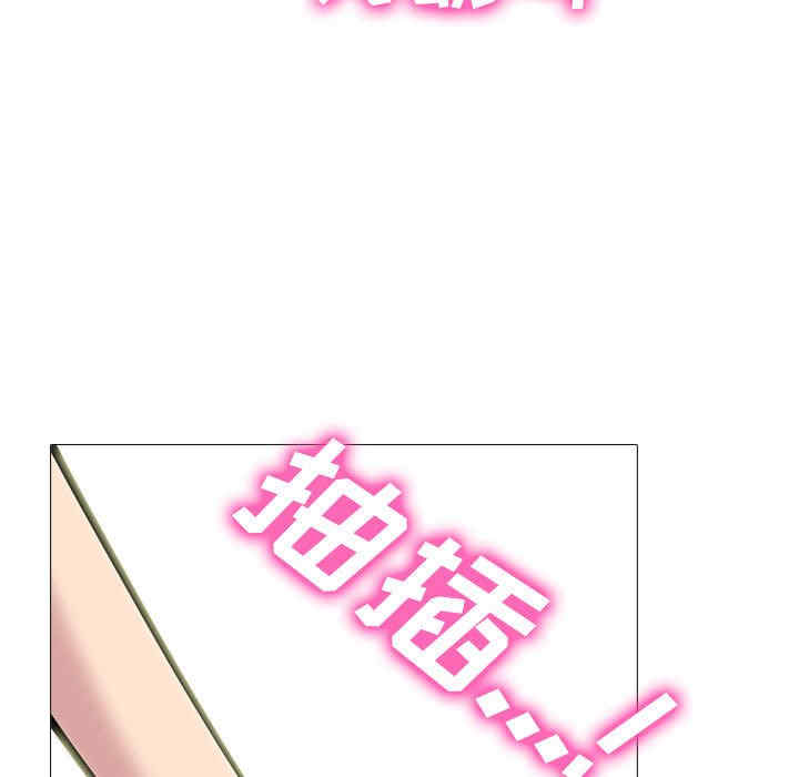 第97张