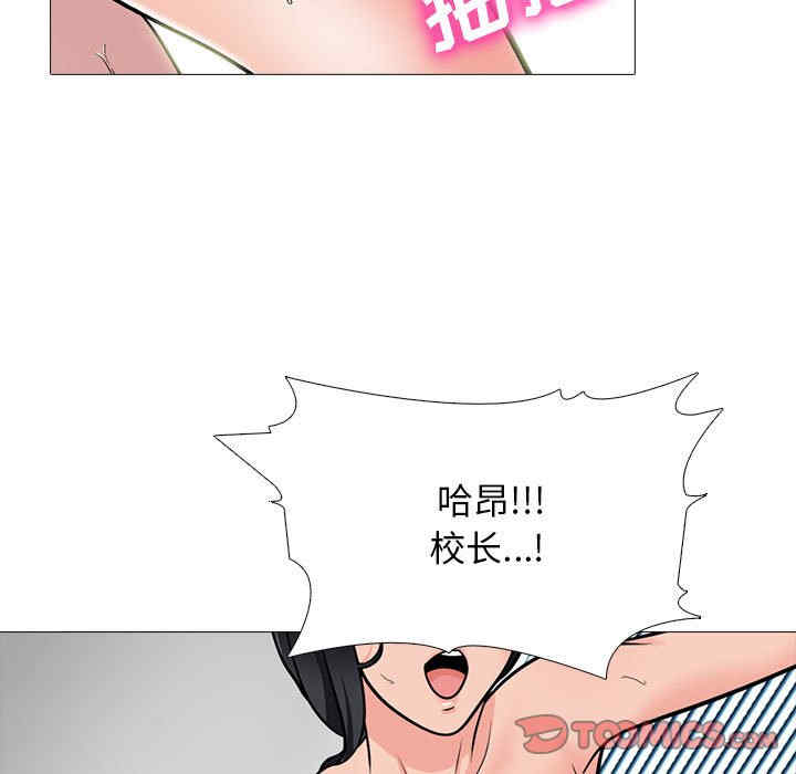 第101张