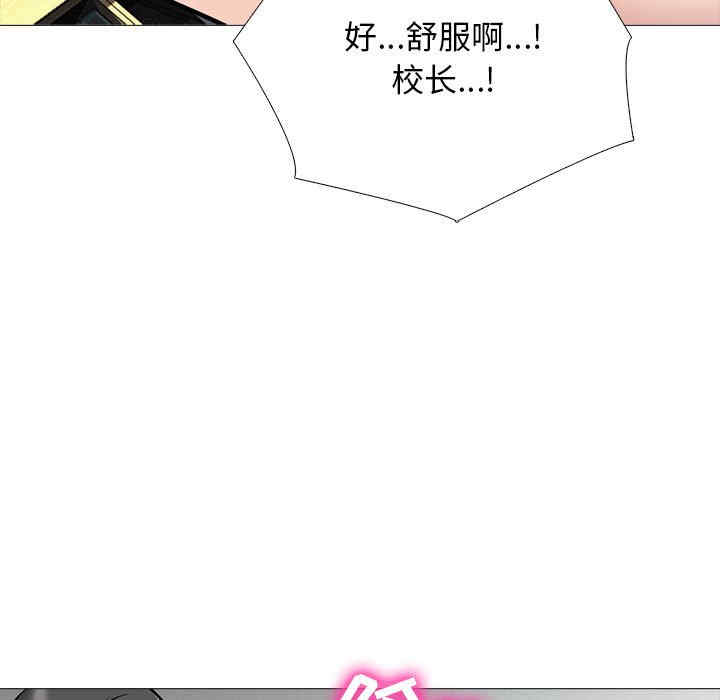 第105张