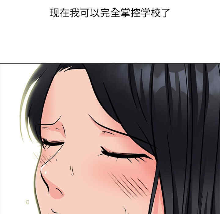 第111张