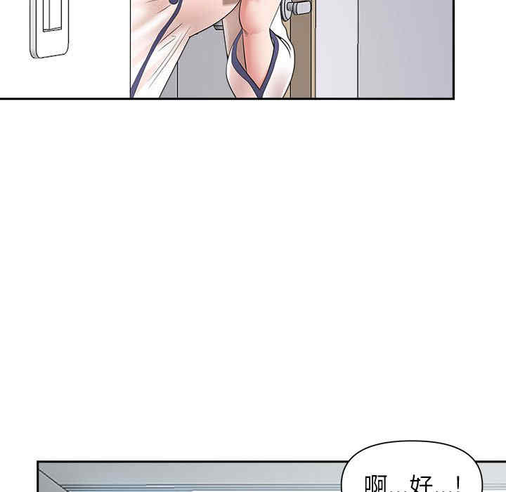 第107张