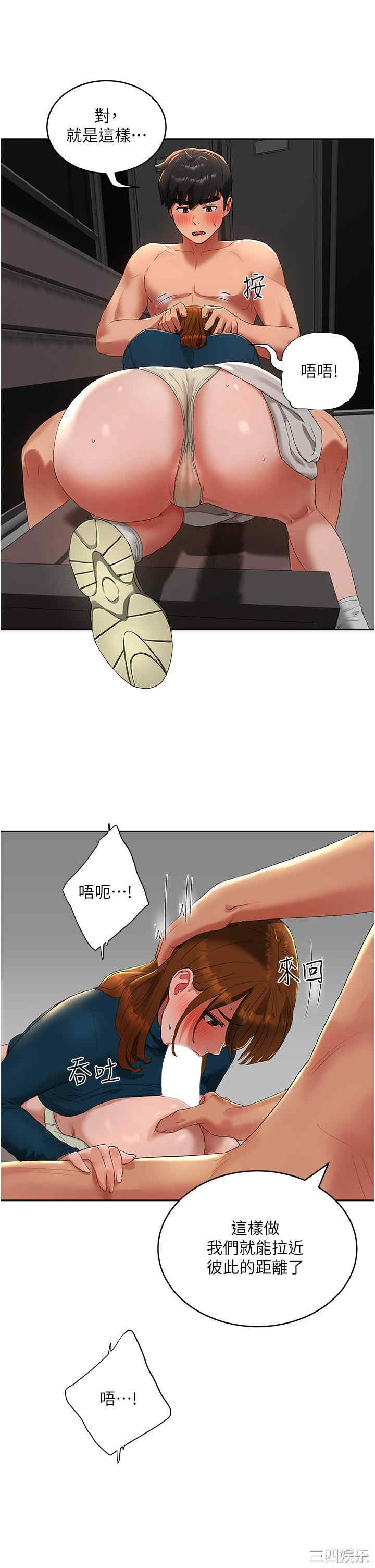 第24张