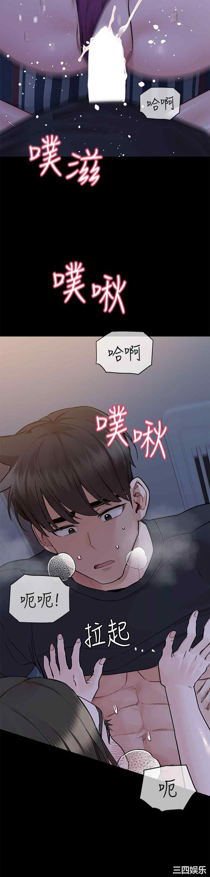 第24张