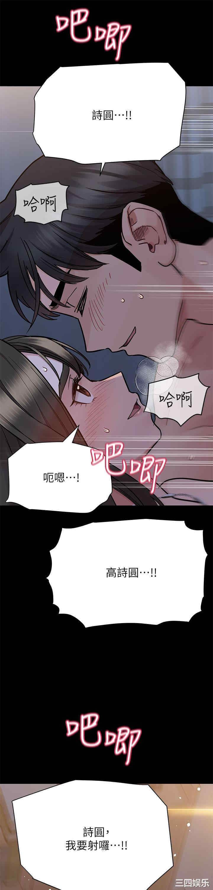 第26张
