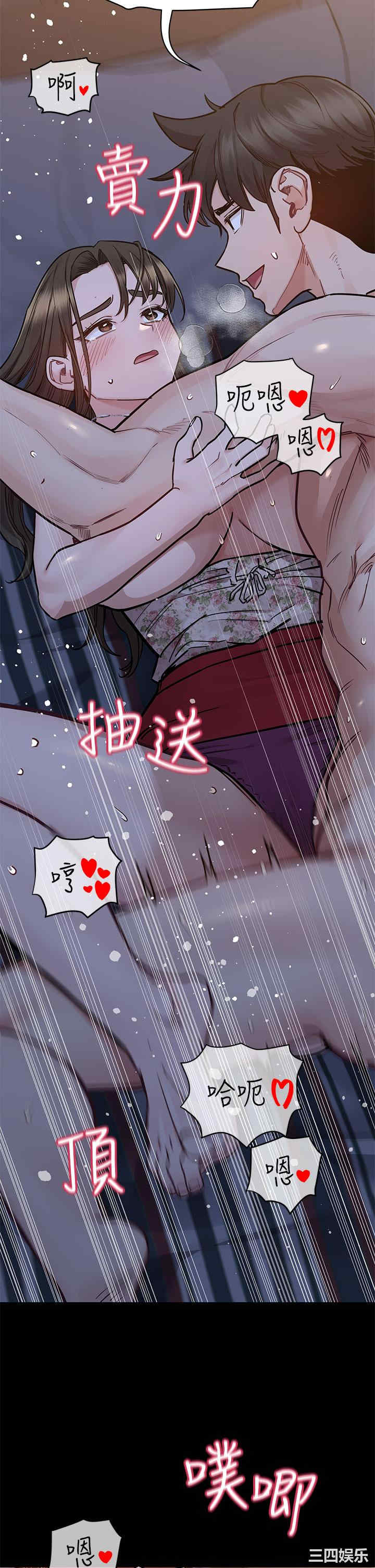 第27张