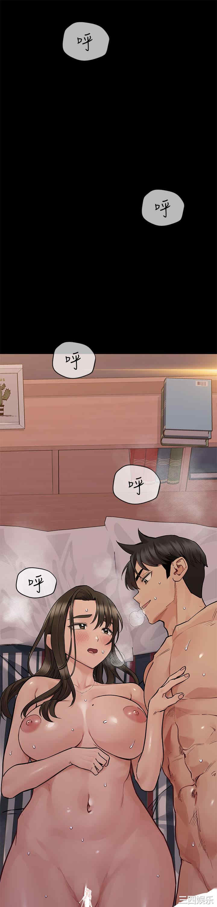 第32张