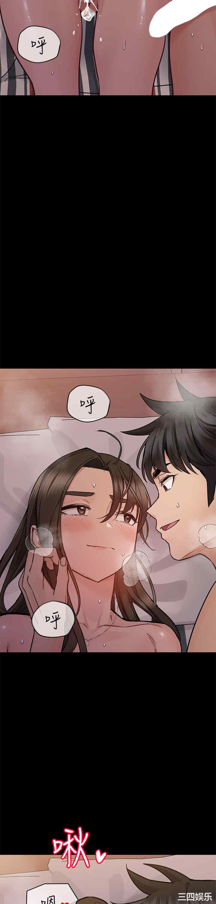 第33张