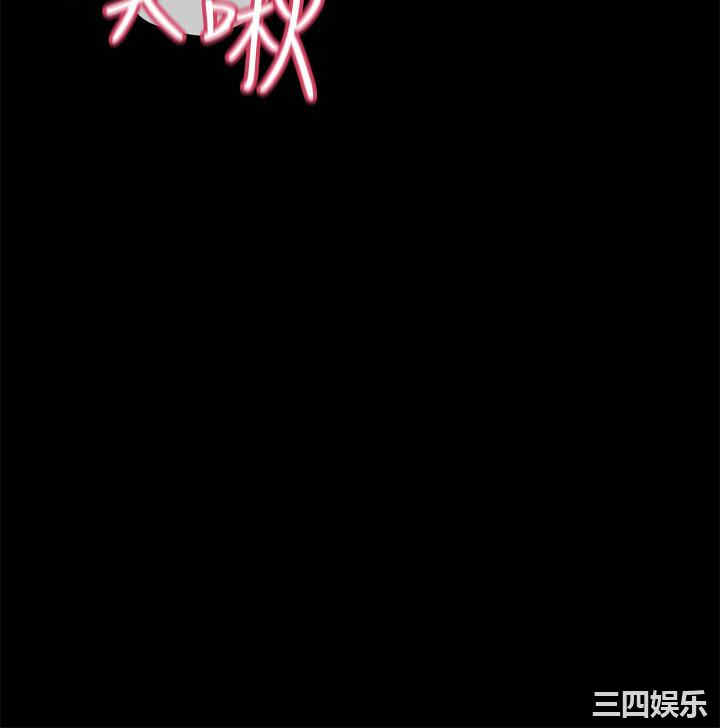第42张