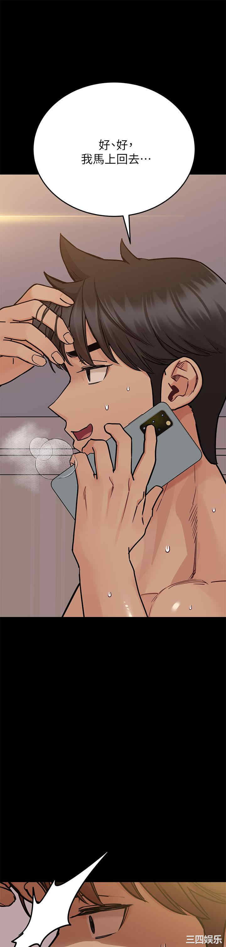 第49张