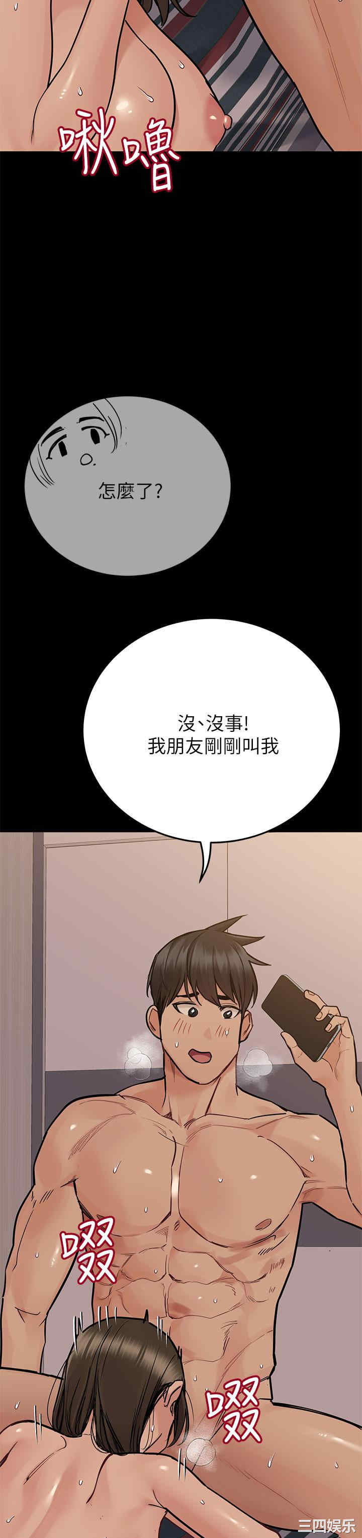 第51张