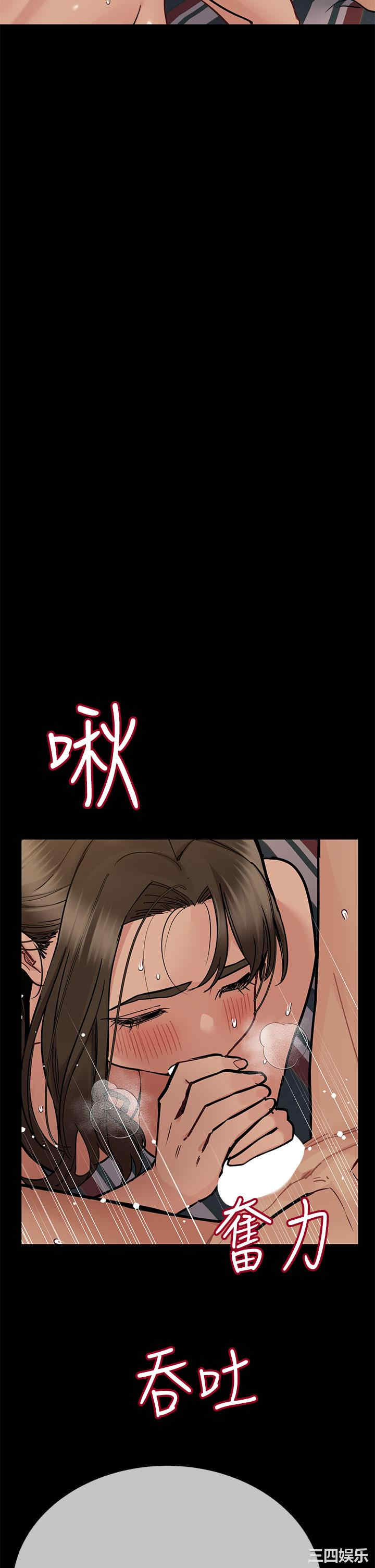 第52张
