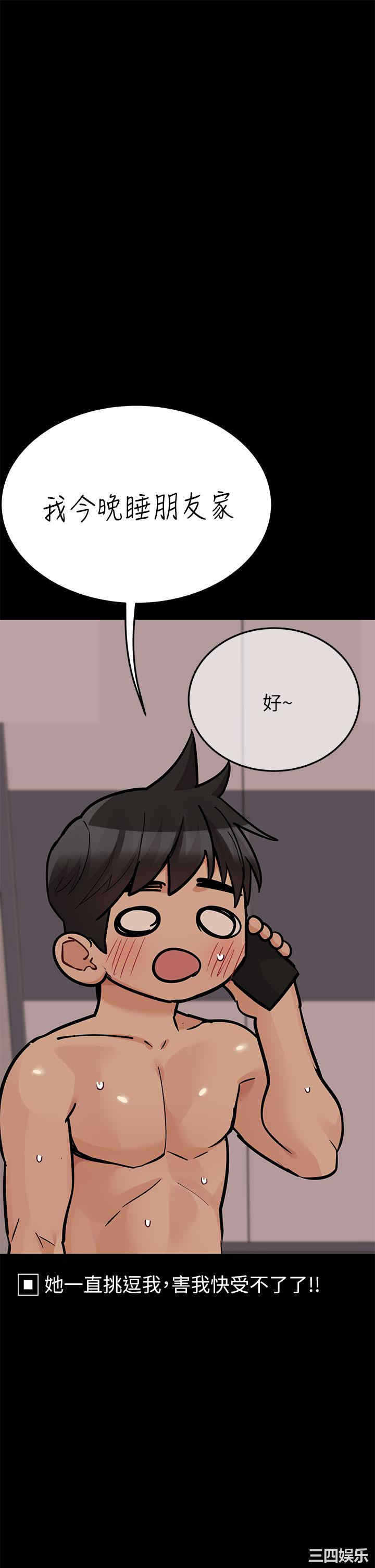 第61张