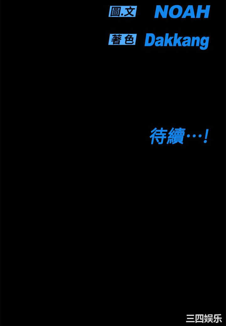 第62张