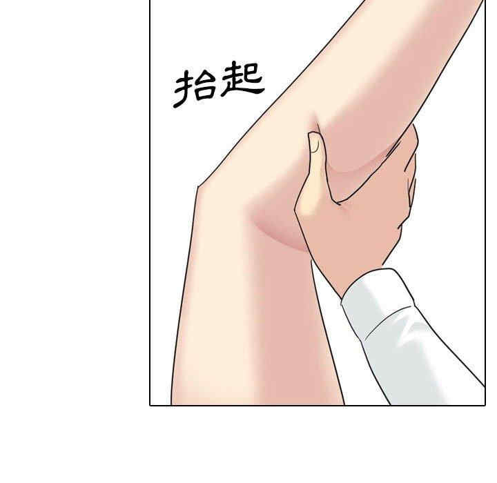 第131张