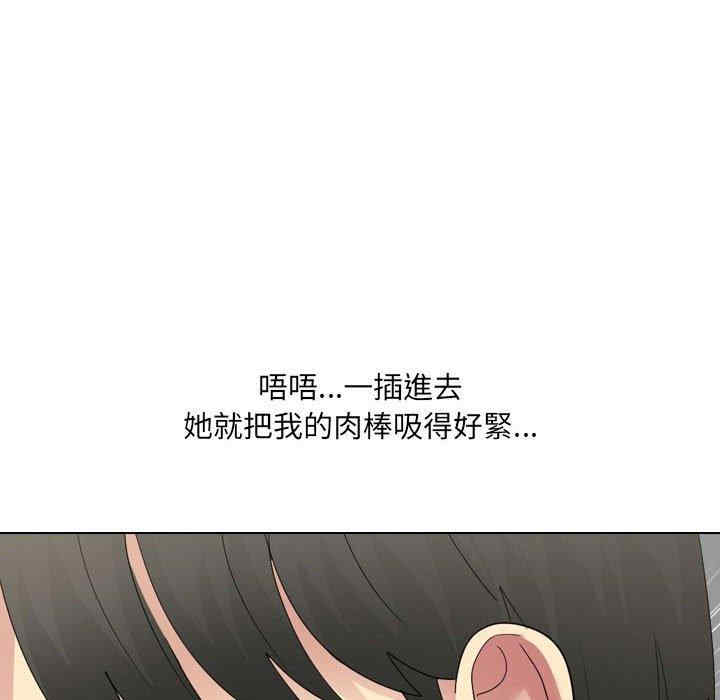 第149张