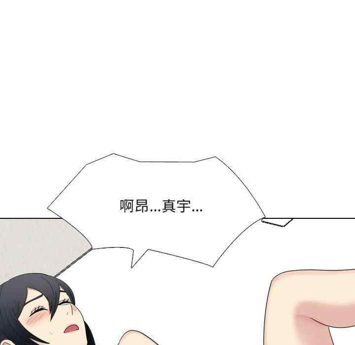 第172张