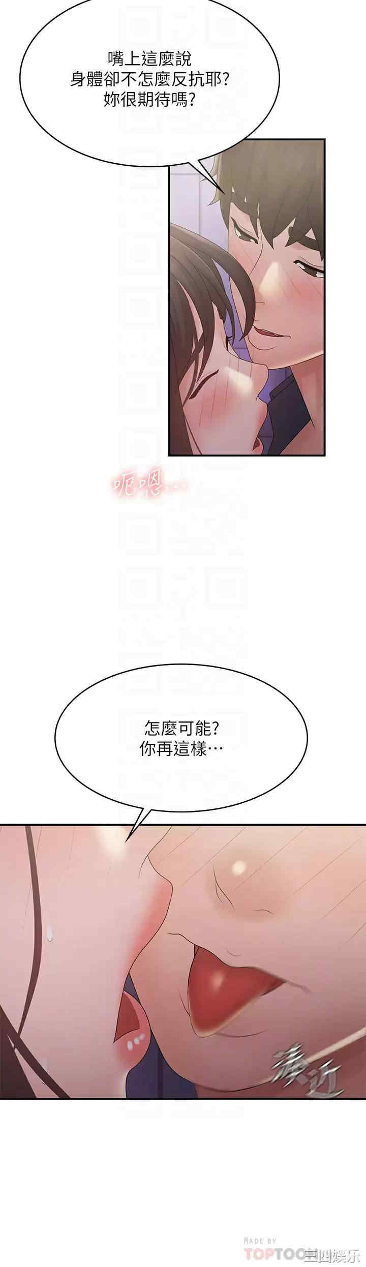 第4张