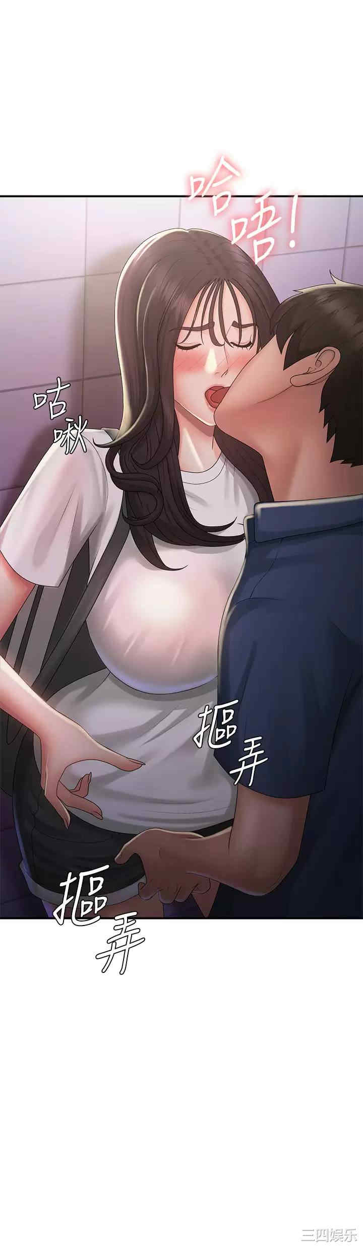 第5张