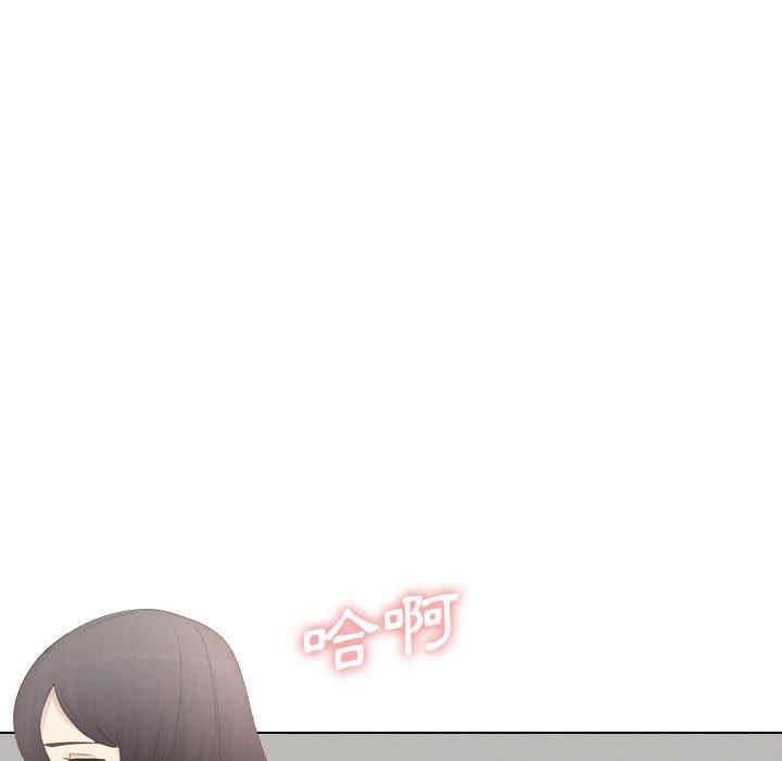 第234张