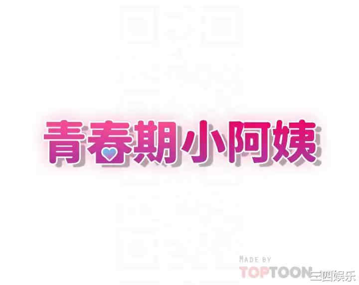 第6张