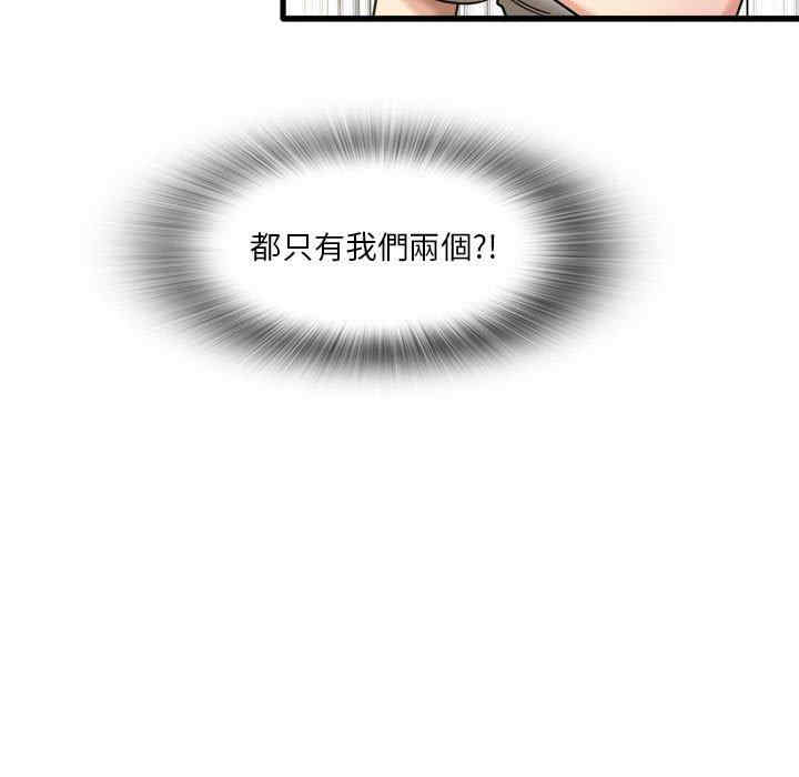 第42张