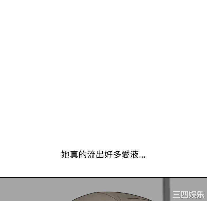 第12张