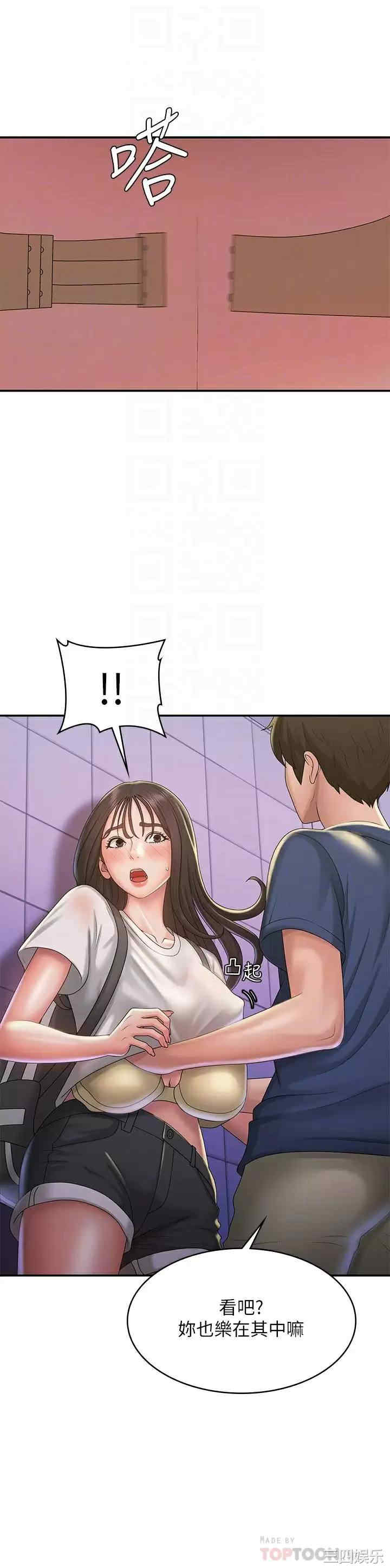 第10张