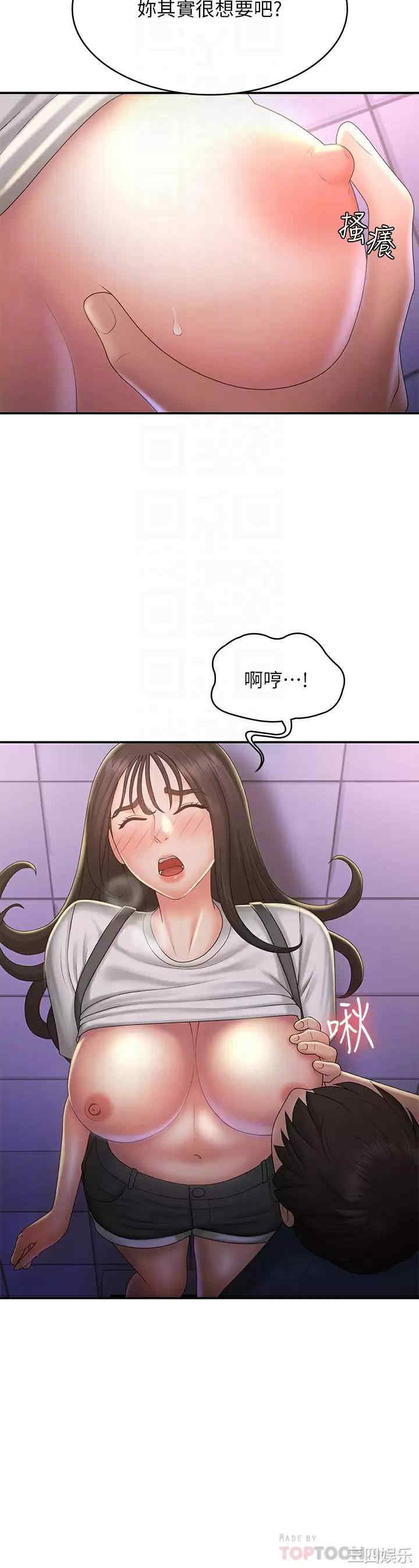 第12张