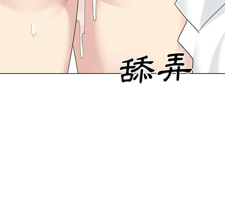 第27张
