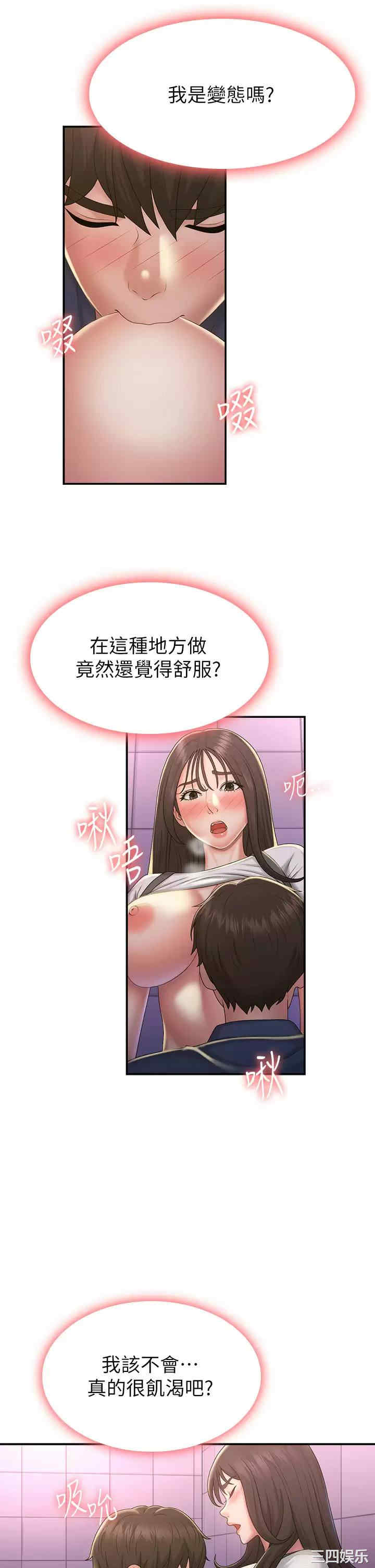 第13张
